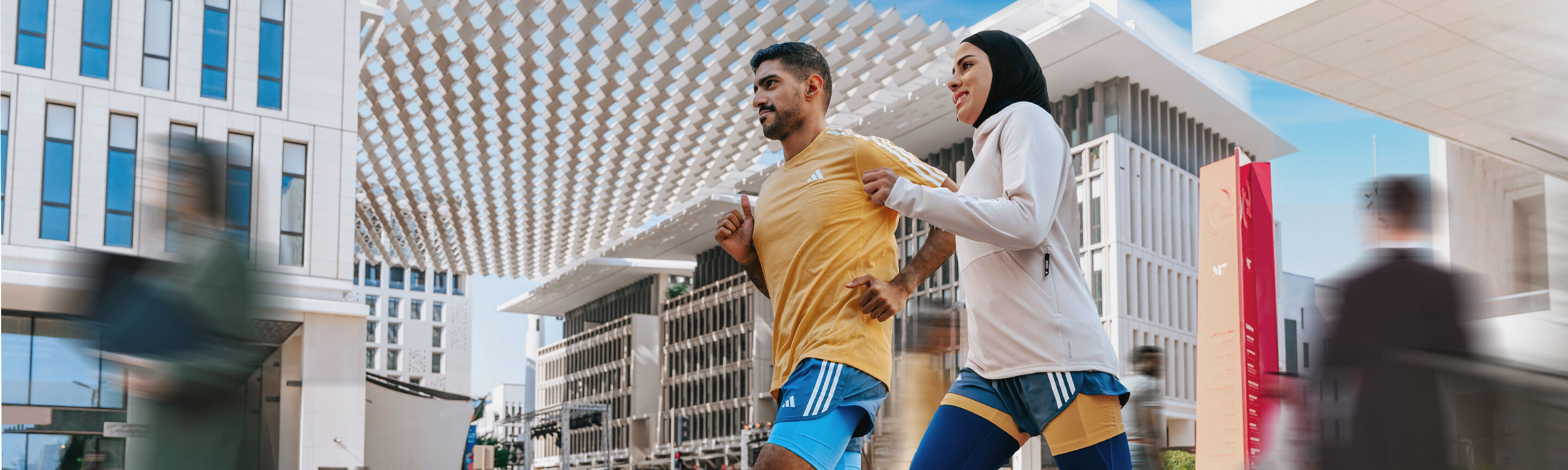 Running Gear: High Performance Supernova Shoes & Clothing Online ...